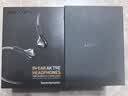 艾利和（Iriver）Astell&Kern AK T9iE 特斯拉动圈入耳式耳机耳塞 钛金黑 礼物 实拍图