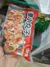 食其家日式风味章鱼小丸子料理包180.9g预制菜速食半成品加热即食 实拍图