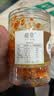 植宴 香辣小螃蟹海蟹海鲜即食8090后童年怀旧零食海味小吃辣食品下酒 (罐装)香辣海蟹250g*2罐 实拍图