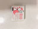 Goat Soap香皂儿童香皂澳洲山羊奶皂洗手洁面沐浴皂-椰子油羊奶皂100g 实拍图