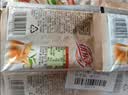 优乐美奶茶23克x30袋原味 速溶袋装奶茶粉 早餐下午茶冲调饮品饮料 实拍图