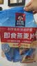 桂格（QUAKER）即食燕麦片490克 （35g*14袋） 营养早餐 膳食纤维 实拍图