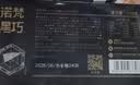 诺梵高纯黑巧克力100% 550g 0添加蔗糖生日礼物女健身零食囤货装烘焙 实拍图