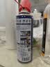 WD-40除锈剂润滑wd40门锁润滑油机械防锈油螺丝螺栓松动剂铁锈清洁神器 实拍图