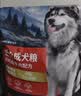 力狼（LILANG）狗粮 柯基比熊金毛泰迪小型中大型通用型 成犬粮10kg20斤 实拍图
