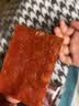 良品铺子原味肉脯500g 自营靖江风味高蛋白鸡肉干肉脯独立小包装 休闲零食 实拍图