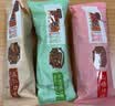 桂發祥十八街麻花礼盒500g（内含10支）多味麻花天津特产礼品福利 实拍图