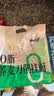 云山半0脂肪荞麦刀削面健身主食粗粮杂粮轻食代餐速食黑全麦挂面拌面1kg 实拍图