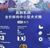 LEGENDSANDY蓝氏狗粮真鲜乳鸽中小型犬泰迪比熊生骨肉冻干鲜肉犬粮1.5kg3斤 实拍图