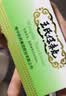 【2盒装】南通 王氏保赤丸 60丸*10支/盒 实拍图