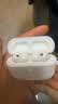 Apple/苹果 AirPods Pro (第三代) 搭配MagSafe充电盒 (USB-C)蓝牙耳机 适用iPhone/iPad/Mac MFHP4CH/A 实拍图
