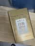 品品香茶叶 福鼎白茶2026新茶明前白毫银针60g罐装口粮茶 自己喝茶叶 实拍图