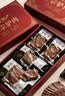 衡淼驴肉礼盒1200克（含蘸料包）保定正宗熟食驴肉真空包装中秋团 实拍图