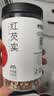 方家铺子中华老字号 七星严选大粒鸡头米500g 红芡实 1斤 炖汤煲粥配料 实拍图