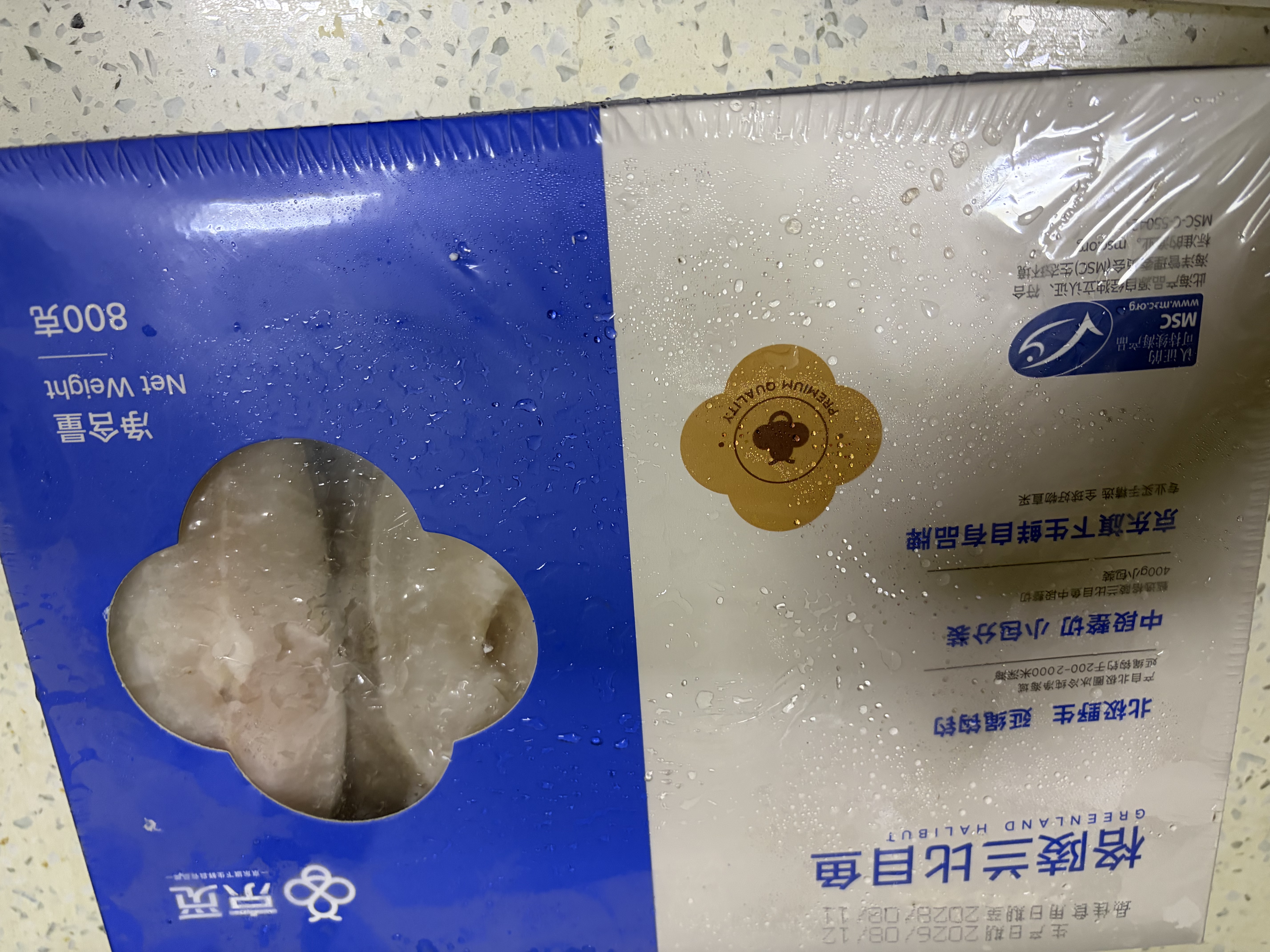 京觅冷冻格陵兰比目鱼 净重800g 6-8块 甄选中段 深海鱼类 MSC认证 实拍图