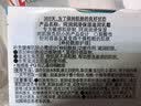 Curel珂润润浸保湿滋润乳霜40g*3支 实拍图