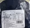 鲜项大号冷冻带黄扇贝肉净重2斤约80-120粒火锅食材海鲜生鲜中秋送礼 实拍图