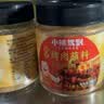 小熊驾到 烤肉蘸料组合烤肉蘸料2罐+烤肉蘸酱260g调味料烧烤调料 实拍图