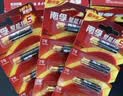 南孚5号电池40粒 五号碱性 聚能环5代 适用耳温枪/血糖仪/鼠标/遥控器/燃气表/挂钟/电子锁/玩具等 实拍图