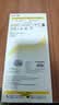 倍思【AR增透抗反光】适用iPhone17Promax钢化膜苹果17Promax手机膜全屏高清无尘仓贴膜保护膜2片装 实拍图