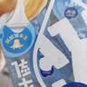 雀巢（Nestle）2倍特浓生牛乳浓缩咖啡胶囊0蔗糖添加奶茶伴侣10ml*8颗 实拍图