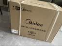 美的（Midea）【性价比标杆】55L嵌入式微蒸烤炸一体机 烤贝果 多功能复合烹饪蒸烤一体 空气炸GC5支持鸿蒙智联 实拍图