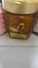 欧莱雅黄金发膜250ml 免蒸发膜非护发素 改善干枯毛躁【张凌赫同款】 实拍图