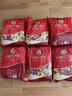 徐福记酥心糖1000g/袋约100颗 酥糖大包装 结婚订婚喜糖成品伴手礼礼盒 实拍图
