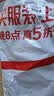 班尼路（Baleno）男士短裤夏季百搭休闲青少年五分宽松裤子纯棉舒适日常潮牌男裤 实拍图