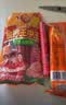 金锣精品肉粒多火腿肠礼盒装1.68kg/盒 纯肉礼盒河南山东送礼泡面搭档 实拍图