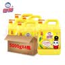 白猫柠檬红茶洗洁精5kg*4桶（整箱）A类食品用去油祛味红茶香洗洁精 实拍图