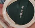 花西子玉容气垫小粉盒遮瑕持久不脱妆粉底液bb气垫正品超薄单层气垫N25 实拍图