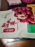 十月稻田新疆大枣 500g 和田红枣 骏枣 煲汤煮粥泡水 即食零食 中秋礼品 实拍图