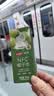 京东京造 100%NFC椰子水245ml*6盒天然电解质椰汁果汁无添加糖含钾泰国 实拍图