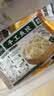 馥华手工鱼饺180g 鱼肉鱼皮水饺子 空气炸锅半成品早餐火锅食材 实拍图