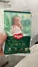 好奇（Huggies）深睡大师纸尿裤NB4片(5kg以下)【试用】 实拍图