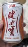 健力宝0糖0脂0卡无糖橙蜜味200mL*6罐补充电解质运动碳酸饮料汽水 实拍图