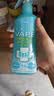 未来（VAPE）未来VAPE驱蚊花露水基孔肯雅热户外驱蚊喷雾 柑橘香型200ml 实拍图