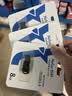 朗科（Netac）16GB USB2.0 U盘U196 黑旋风车载电脑两用闪存盘 黑红色小巧迷你加密U盘 实拍图