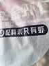 GUO LIAN国联 无人工保水剂铂金虾仁 净重2斤 112-132只 京东海鲜中秋聚餐 实拍图