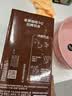 雀巢（Nestle）【樊振东同款】1+2特浓低糖*速溶咖啡三合一冲调饮品90条1170g 实拍图