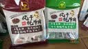 三只松鼠巨型零食大礼包30袋3173g超6斤礼物坚果休闲零食节日团购中秋送礼 实拍图