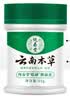 纯春堂云南本草脚气喷雾剂脚臭止痒脱皮水泡烂脚丫真菌感染除菌抑菌软膏 实拍图