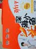 劲仔【王俊凯推荐】深海小鱼仔 混合味 200g/盒 20包  鱼干海味下酒菜 实拍图