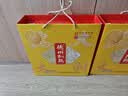 德州扒鸡山东特产礼品熟食送礼肉礼盒礼品 600g*2只中华老字号 实拍图