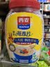 西麦即食燕麦片1000g袋谷物代餐营养早餐无额外添加蔗糖 实拍图