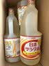 日清日本原装进口大豆油 食用菜籽色拉油0胆固醇清淡百搭 1300g/瓶 实拍图