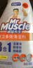 威猛先生（Mr Muscle）厨卫三合一去油污抑霉菌除皂垢多功能清洁剂  500g*3瓶 元气柠檬 实拍图