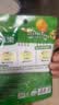 家乐一步成菜系列 金酸汤酱80g*5包 酸汤肥牛料鱼片米线家用酸辣 实拍图