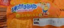 双汇玉米热狗肠50g*30支火腿肠休闲零食香肠方便面伴侣 中秋送礼礼盒 实拍图